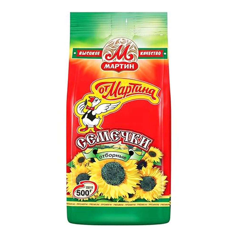 Семечки подсолнечника высшего качества – 17,64 унции (500 г)